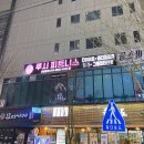 루시피트니스 이미지