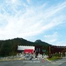 무안군 관광안내소 이미지