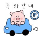 아임2스튜디오 이미지