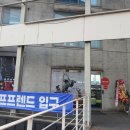 초월읍-14 | 경기도광주골프샵 젝시오14 남성드라이버 아버지 봄 라운딩 효도선물 구매 후기