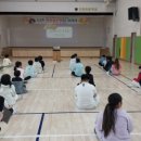 문충초등학교 이미지