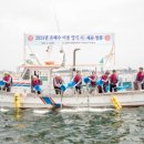 한울수산 이미지