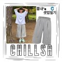 칠사7/4떡뽀끼 | 버뮤다팬츠 유행 여름 옷 칠사 브랜드에서 종결 ft. 헬스인들을 위한 오버핏