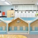 송도 초등학교 병설 유치원 이미지