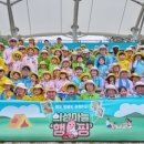 핑롯데 - 노원구 동일로 1414 | 핑롯데