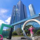 세무법인두리 연합뉴스