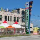 탑정호휴양마을 이미지