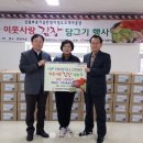 신용보증기금안양지점 이미지