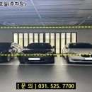 자연세차장 이미지