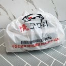 정코다리 네이버블로그