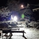 정선 둥지펜션 이미지