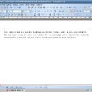 ITQ 한글 이미지