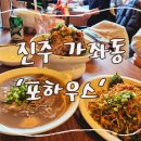 가좌1-11-010 이미지