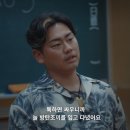 하우스피스