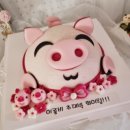 사탕시루 이미지