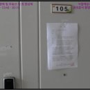 엄사면 엄사리 281 이미지