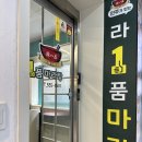 여신노래연습장 이미지