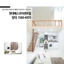 현대베스코아 네이버블로그