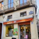 cafe lento | 스페인 그라나다 츄러스 맛집, 라타르타 치즈케이크