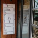 수스시 이미지