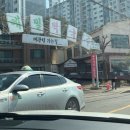 은행마을로21번길 이미지