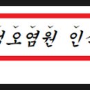 한글자격증(ITQ) 이미지
