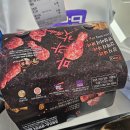 배방읍 연화로 | 아산 탕정 :: 연화마을한들물빛점 BBQ 핫크리스피 &amp; 양념치킨 배달후기