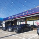 청해꽃게탕.찜 순두부.청국장 이미지