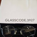 글라스 코드 이미지