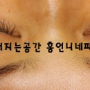 홍언니네파우더룸 이미지