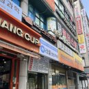 비허밍 스터디카페 | 평촌 학원가 비허밍스터디카페 이용 및 추천 후기🥨 셀프바와 좌석표🫧