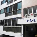 나산빌라트 이미지