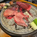 화로리 이미지