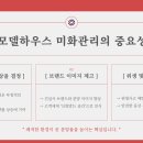 케이잡솔루션 티스토리