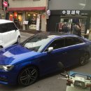 악튜닝 이미지