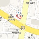 이광래내과의원 이미지