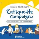 가족동물병원 이미지