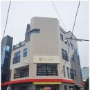 NH농협 동평지점 이미지