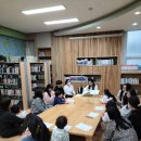 신천3동 작은도서관 Daum카페