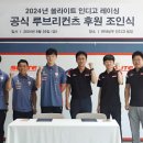 현대윤활유 이미지