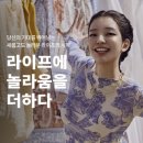미래광고 이미지