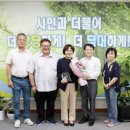 김선화 카카오 검색결과