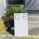 국채보상로151길 이미지