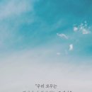 오늘하루 이미지