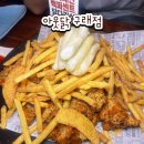 이마상사김포지점 | 김포 구래동 맛집 가성비 치킨에 생맥주 한잔 아웃닭 구래점 추천 (포장 가능)