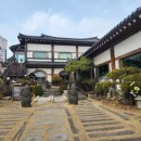 아리랑조경 이미지
