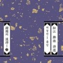 연세나로국어논술