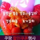 만다린반점 이미지