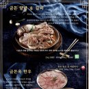 금돈옥 이미지