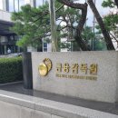 신약품 이미지